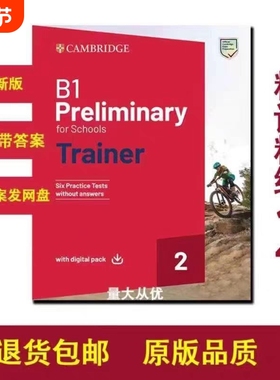 官方正版2025新版剑桥模拟考试B1PreliminaryforSchoolsTrainer2学生书音频PET精讲精练2Trainer2原版模考