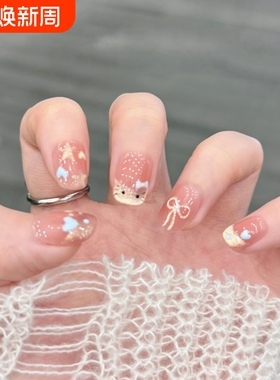 法式猫眼腮红手工穿戴甲高级显白ins短椭圆形美甲贴片新年黑皮