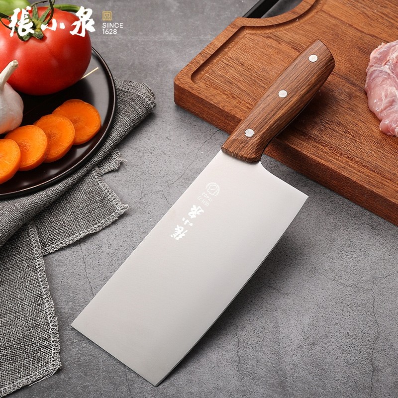 张小泉菜刀家用锋利菜刀切片刀不锈钢菜刀厨房厨师用切菜切肉刀具