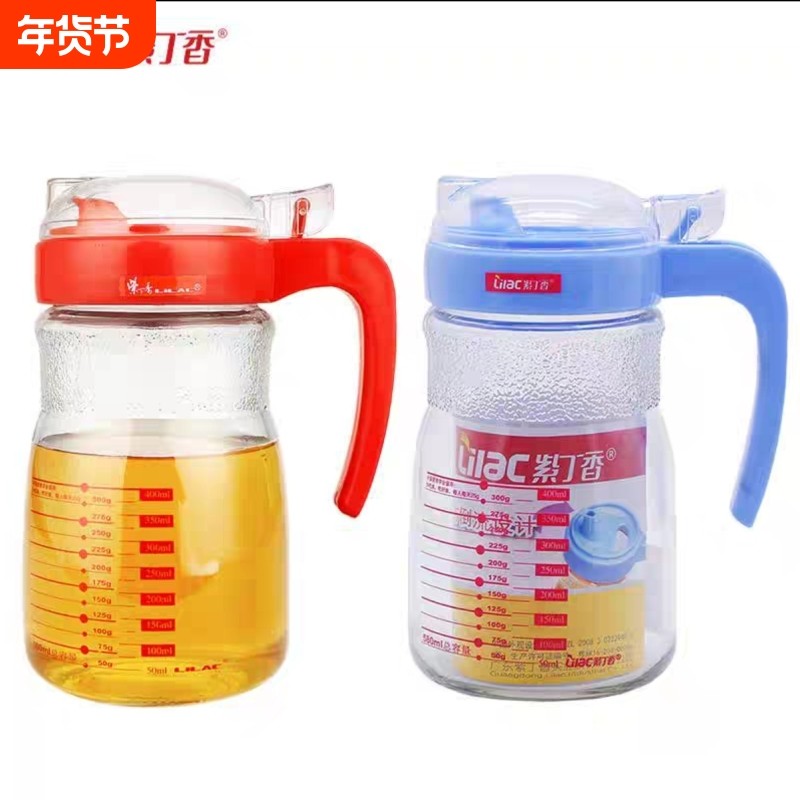 紫丁香新品自翻盖防漏油壶不侧漏玻璃酱油瓶厨房调味有刻度控油壶,厨房/烹饪用具,油壶,淘宝优惠券,粉丝福利购,淘宝优惠卷
