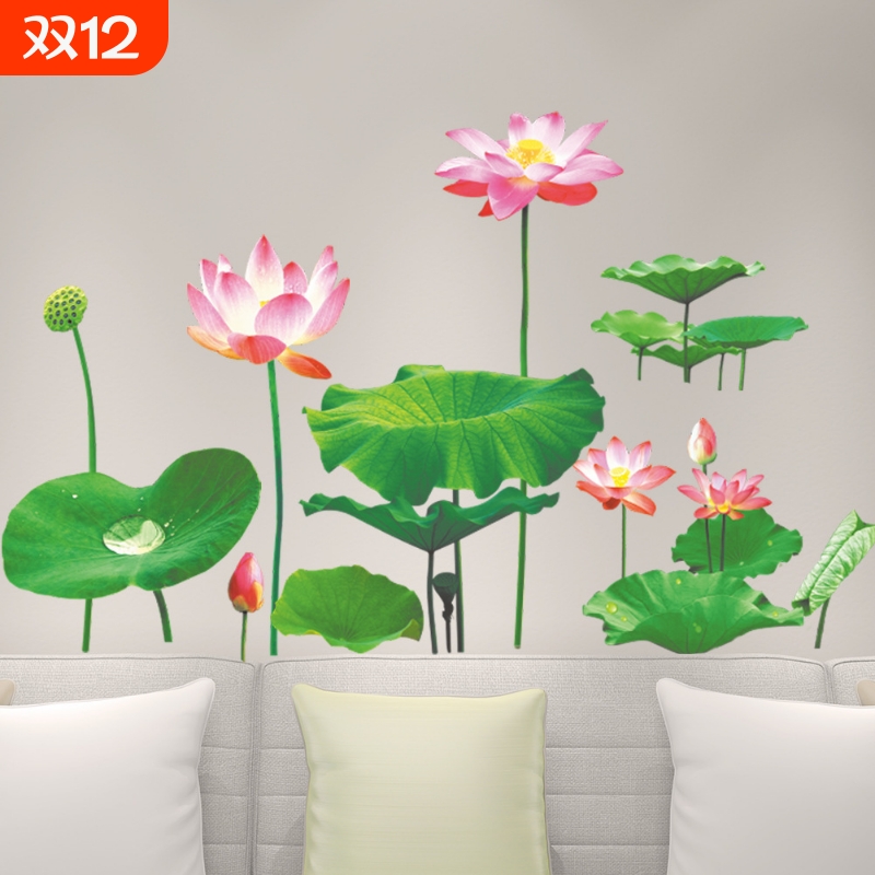 ZY148新款仿真墙贴客厅电视背景墙面装饰可移除贴画壁画