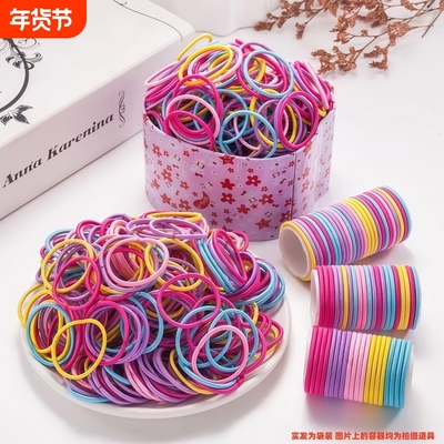 儿童皮筋发绳鲜艳色|千人加购