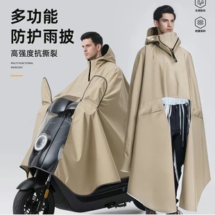 电动车雨衣女单双人防暴雨长款全身加厚加大摩托电瓶骑行专用雨披