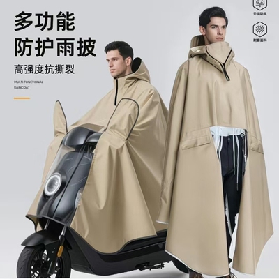 电动车雨衣女单双人防暴雨长款全身加厚加大摩托电瓶骑行专用雨披