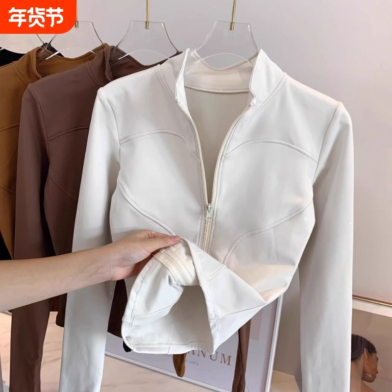 加绒瑜伽外套女修身显瘦立领跑步拉链开衫防风健身运动上衣速干,运动服/休闲服装,健身衣,淘宝优惠券,粉丝福利购,淘宝优惠卷