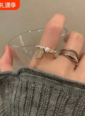 碎银子珍珠金属戒指女小众设计高级感轻奢不规则简约百搭气质指环