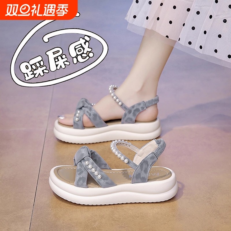 真皮罗马凉鞋女2025夏季法式仙女风配裙子浅蓝沙滩鞋松紧带孕妇鞋