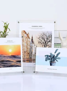 相框摆台6寸透明水晶挂墙ins明信片桌面照片A4海报画框展示框方形