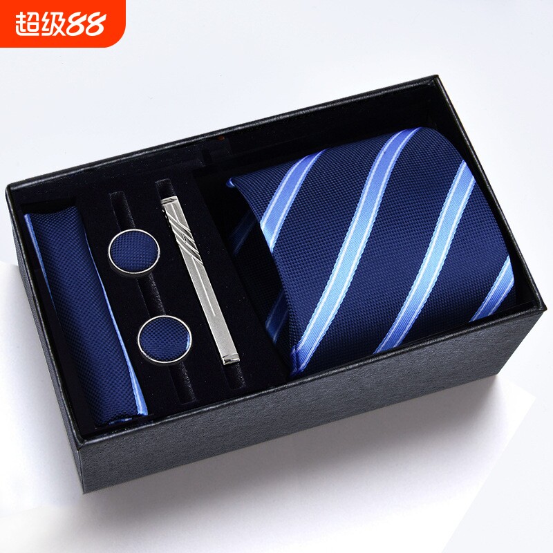礼盒装】男士领带方巾袖扣领带夹五件套装 LOGO正装商务蓝色条纹