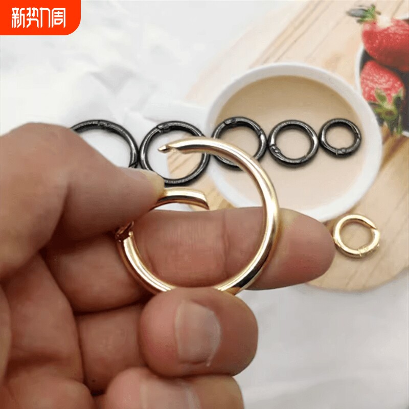 包包环扣钥匙圈圆环箱包配件可开口金属圆形圈弹簧扣2023年精致