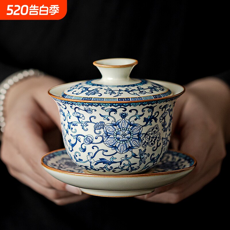 唐丰青花汝窑三才盖碗茶杯单个高档功夫茶具泡茶碗三件套2026新款