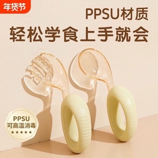 儿童辅食勺子宝宝自主进食婴幼儿家用叉勺高颜值餐具水果