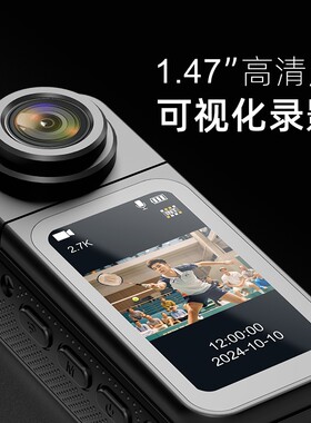 三轴防抖+2.7K高清运动骑行相机