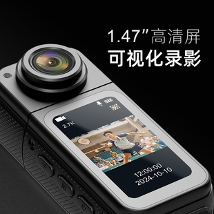 2.7K高清防抖口袋拇指相机360运动全景胸前摩托车自行车记录摄像