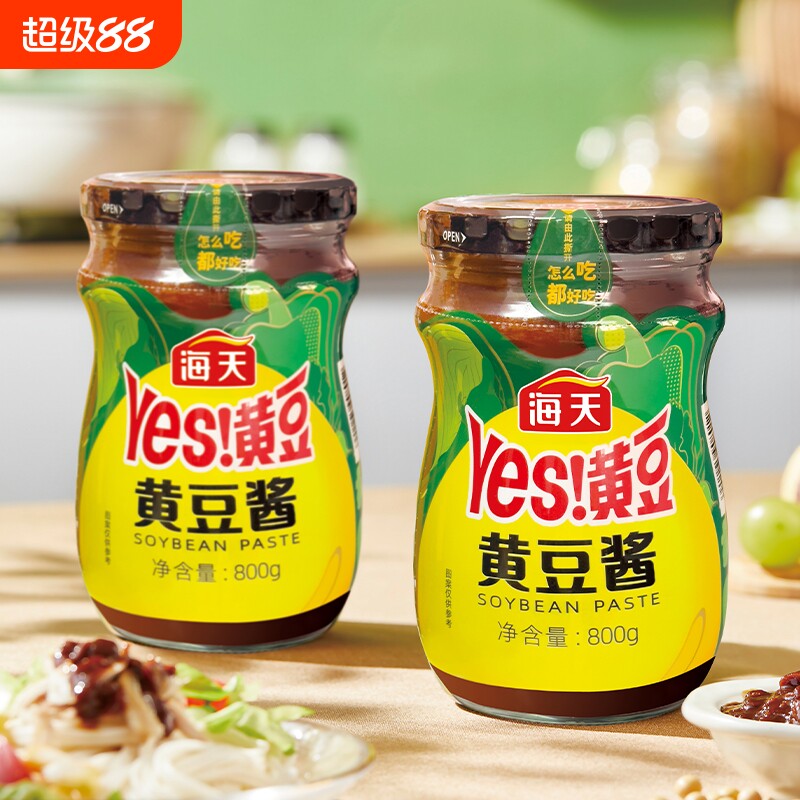 海天黄豆酱多口味多规格图片