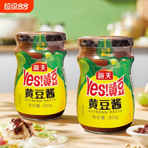海天黄豆酱多口味多规格