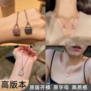 高版本S25银新款H字母锁骨链莫桑石满钻吊坠女士高级感包包项链