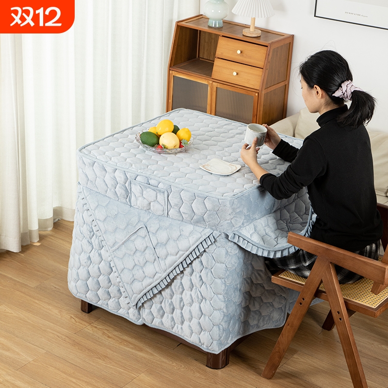 加厚冬季烤火罩冬季取暖烤火被