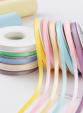 6mm丝带头饰礼物编发包装缎带彩带蛋糕打包紫色粉色红色蓝色绿色