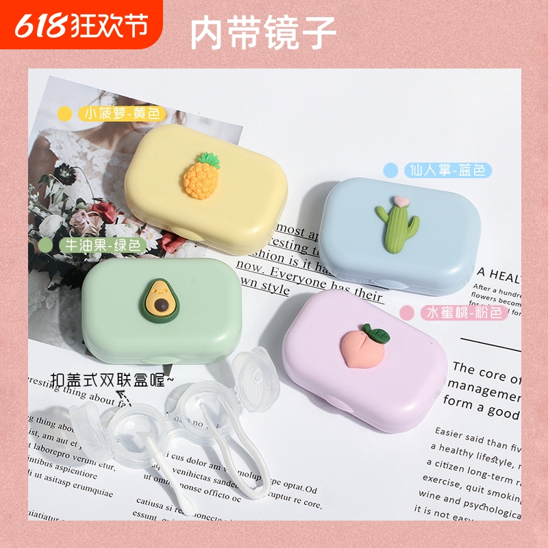 ins۾Ů߼ͫбЯмԼɰɺд4.16Ԫ