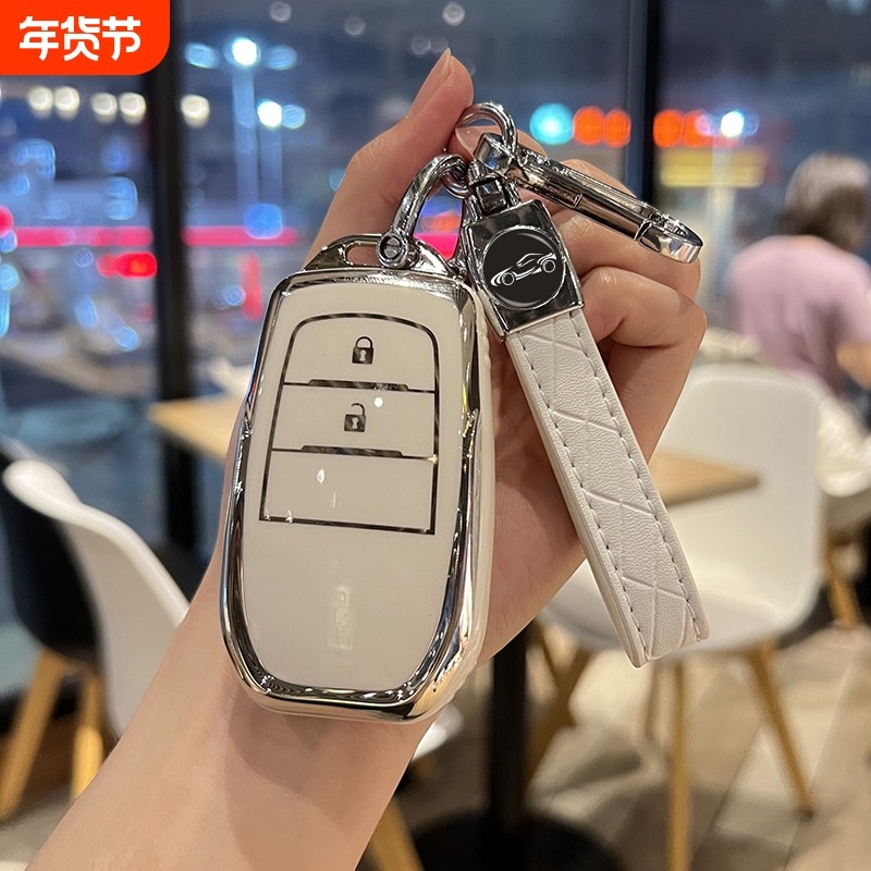 丰田卡罗拉锐放钥匙套RAV4荣放锋兰达威兰达BZ5普拉多凌放包扣