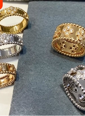 四叶草万花筒戒指女V金镀18k黄玫瑰金窄版宽版满钻轻奢小众高级感