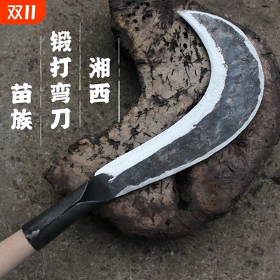 柴刀手工锻打夹钢砍柴刀砍树刀户外镰刀割草刀弯刀砍材刀老式锰钢