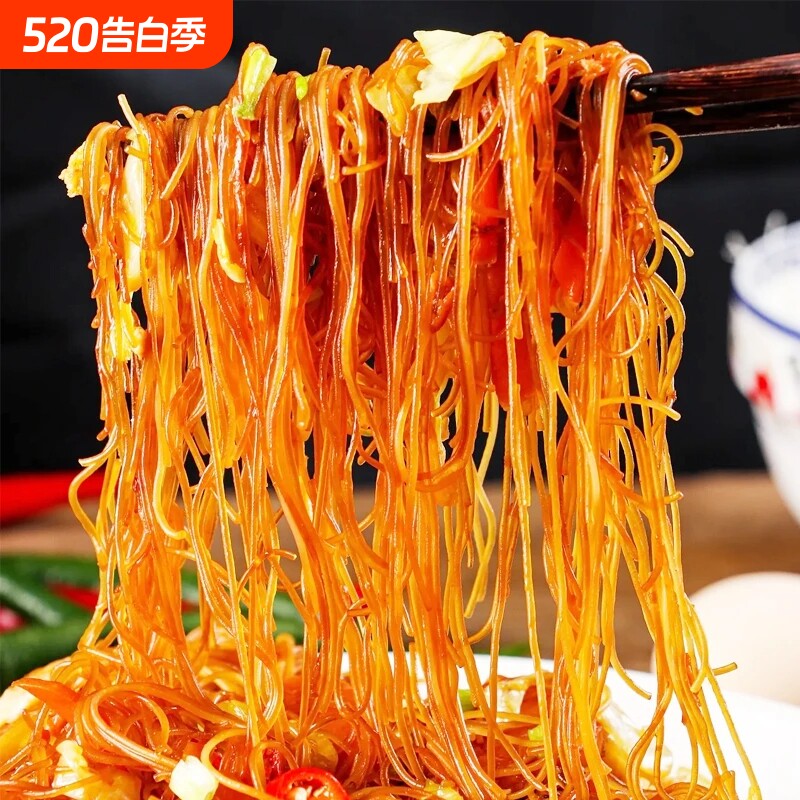 广东炒粉新竹米粉粉丝酸辣粉炒粉料方便速食整箱正宗厂家直销精选