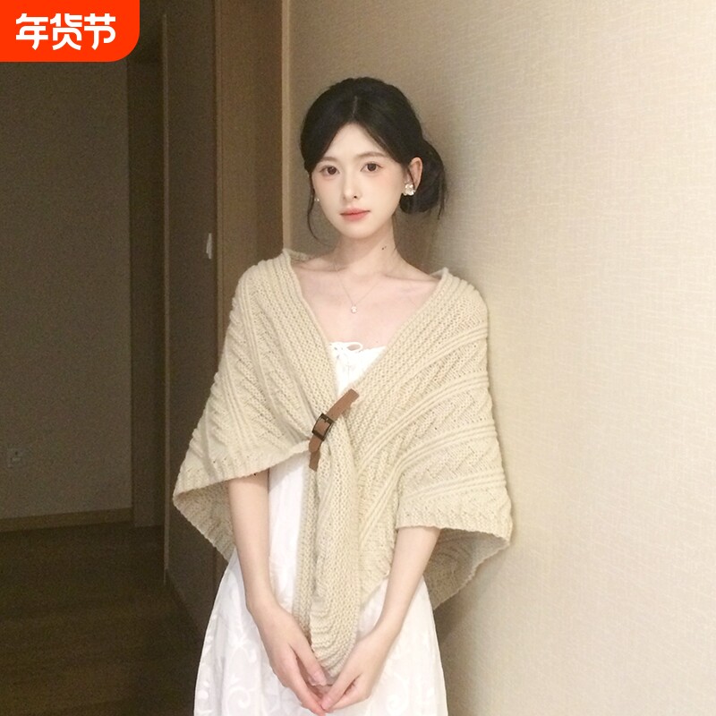 三角针织披肩女外搭2025秋冬季新款高级感配裙子两用围巾开衫外套