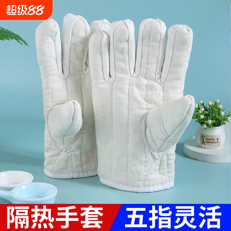 五指加长烤箱微波炉耐高温防烫耐磨隔热加厚劳保防护工业烘培手套图片