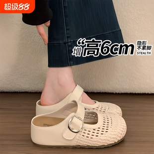内增高包头半拖鞋女2026夏季透气凉鞋一脚蹬勃肯凉拖时尚休闲防滑