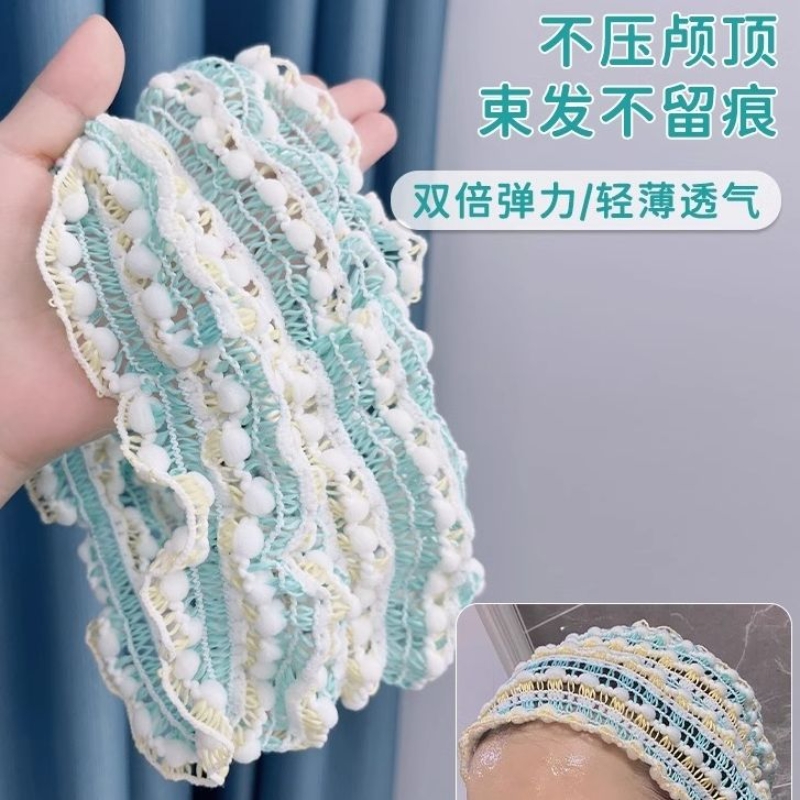 防滑发套头带洗脸发箍弹力束发带女外出简约蓬松不勒头独特高弹