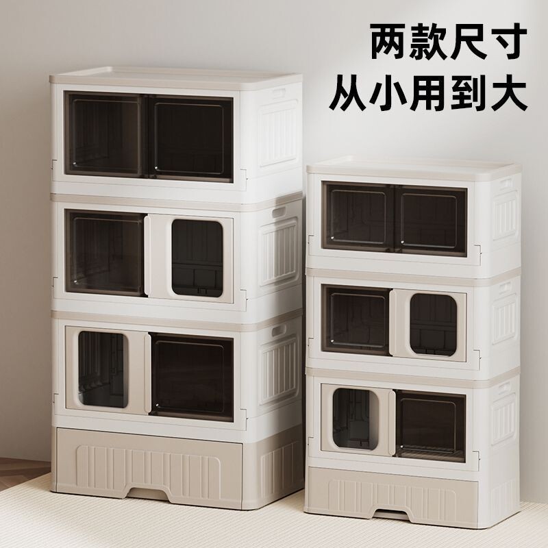 三层猫砂盆全封闭式防外溅带抽屉猫砂盆超大号加厚一体防漏杀菌
