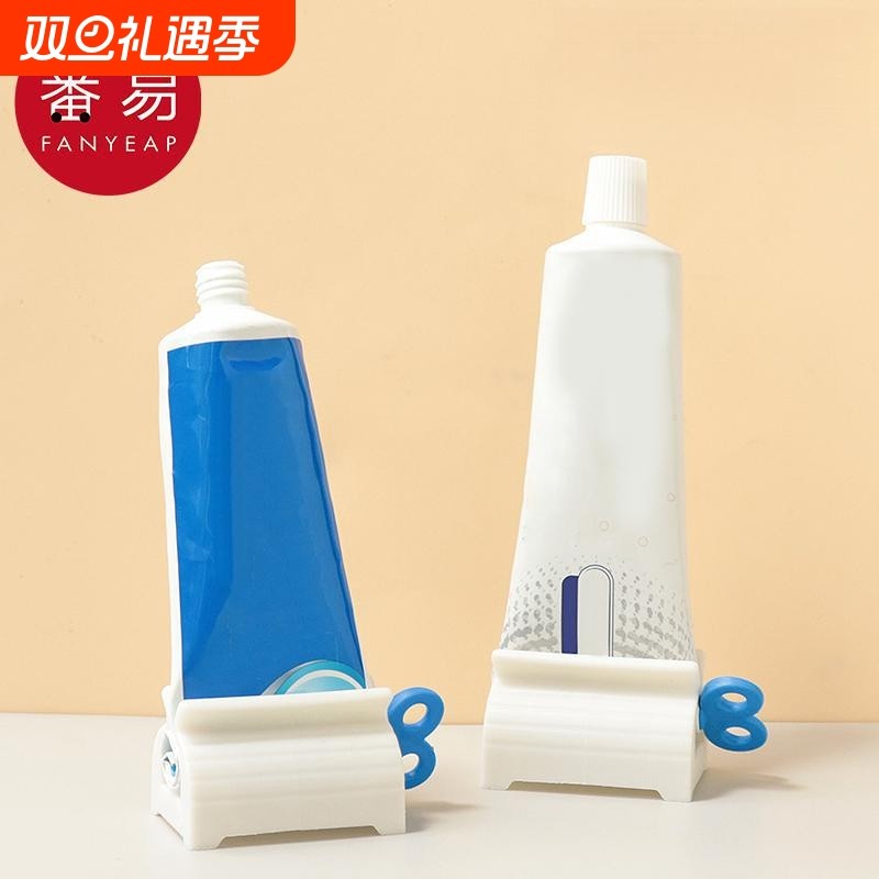 挤牙膏器A1vo0-牙膏夹挤牙膏挤压器小样按压手动洗面奶推夹器家