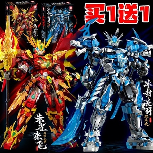 国风龙胆天将赵云机甲拼装积木关羽忠义武将战甲变形男孩兼容乐高