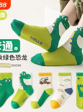 儿童男童纯棉袜子春秋中筒袜防滑吸汗绿色派对卡通小汽车秋季秋冬