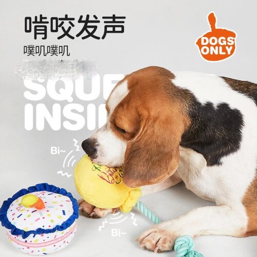 {卖点}