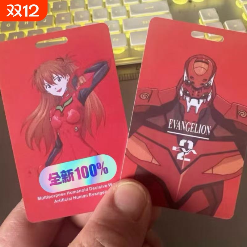 九号电动车NFC一刷既走