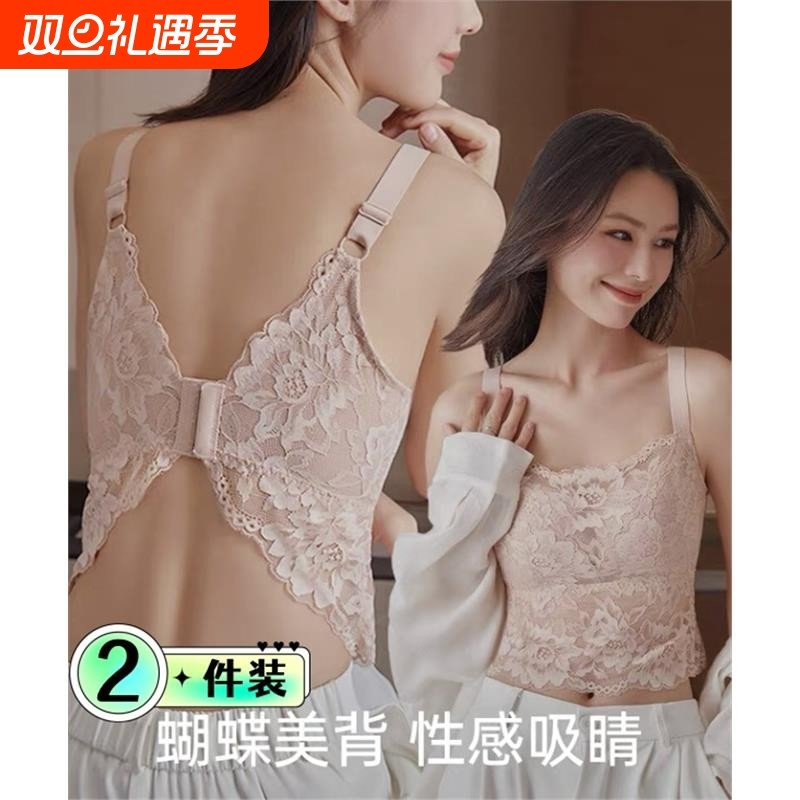 蕾丝内衣大胸显小防走光美背抹胸夏季女薄款大码文胸全罩杯无钢圈