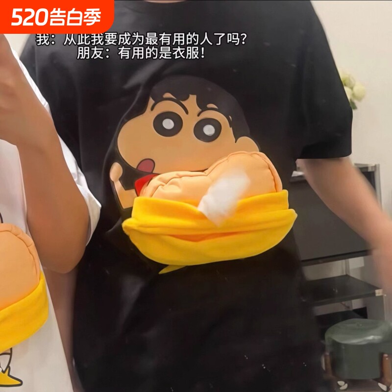 创意搞怪卡通蜡笔小新抽纸衣服夏装潮流宽松趣味3D立体亲子装短袖