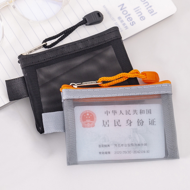 迷你零钱袋透明男尼龙网格拉链袋卡片小件物品耳机收纳袋随身小容量卡包小号硬币零钱包女迷你身份证件袋子