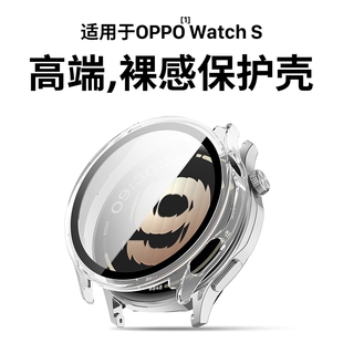适用oppowatchs保护壳watchs智能手表钢化膜壳一体表盘屏幕保护套pc硬壳全包贴膜防刮防摔表壳手环配件腕带