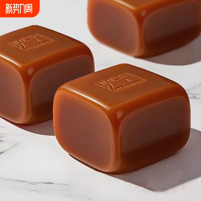 香港正品全身皮肤荨麻方湿性草本手工肤康皂抑菌植物清凉清洁