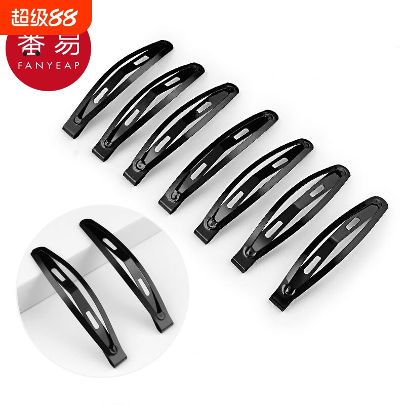 发夹/一字夹B1PQ0-卡子发卡头发夹子韩版简约边夹黑色刘海夹碎