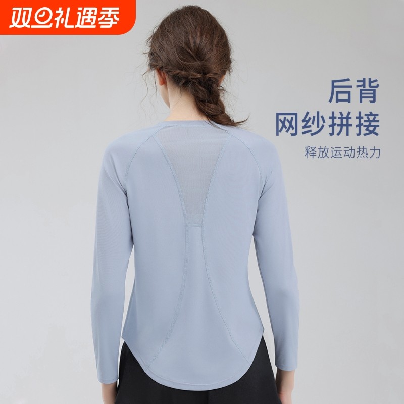 T恤瑜伽服女秋冬新款长袖显瘦跑步运动上衣健身服骑行服速干薄款