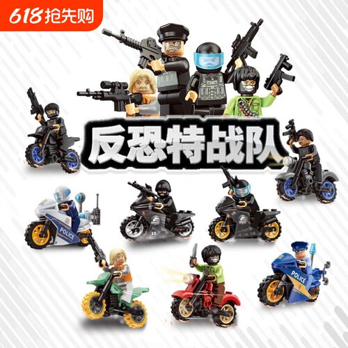 益智拼装小颗粒积木6岁以上摩托