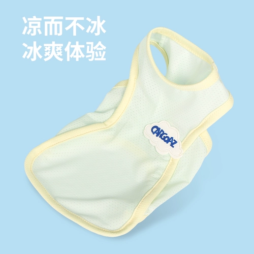 Собачья одежда Liangliang Одежда тонкая летняя Тедди Тедди Белоки Скюенари Педант Кот Кот -кот летний щенок жилет