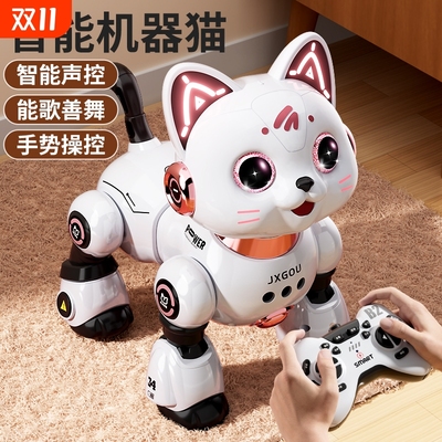 2025新款遥控智能机器猫玩具礼物