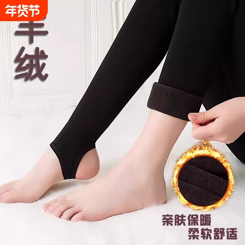 加绒厚款打底裤女秋冬季外穿新款棉裤胖mm大码光腿神器踩脚连裤袜,女士内衣/男士内衣/家居服,连裤袜/打底袜,淘宝优惠券,粉丝福利购,淘宝优惠卷