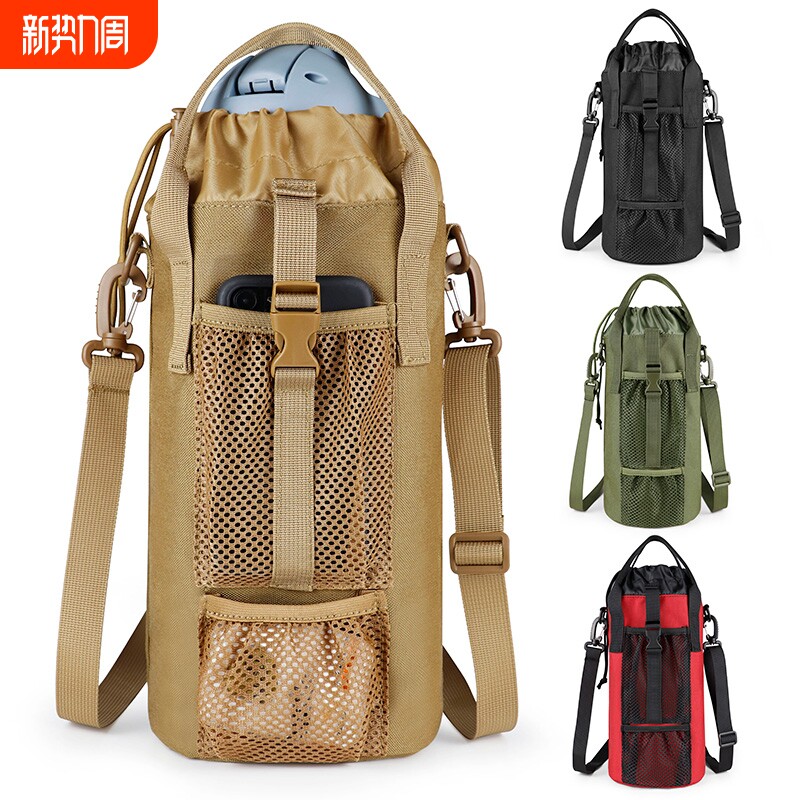 户外运动水壶包保温杯套战术水壶包大容量水壶袋斜跨手提手机腰包